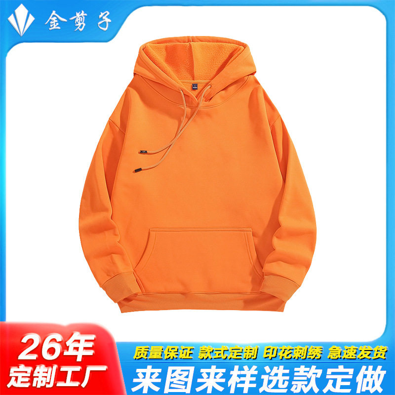连帽开衫卫衣男女款宽松百搭休闲情侣装韩版摇粒绒外套印字印logo