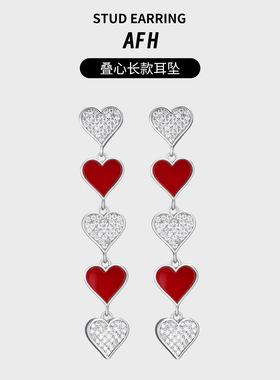 衡山南岳大庙文创wish欧美新款爱心耳环红色亚马逊桃心情人节配饰