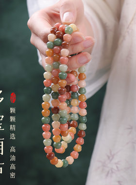 衡山南岳大庙文创彩色多宝葫芦菩提根手串114颗素珠长条菩提子
