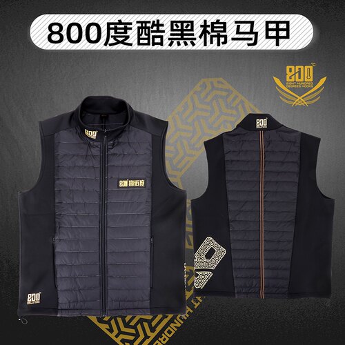轻薄保暖马甲800度钓鱼户外