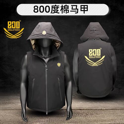 新品800度加厚棉马甲冬季钓鱼服