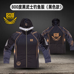 冰丝提花夏季 800度防晒服黑武士钓鱼服黑色款 黑色钓鱼服透气速干