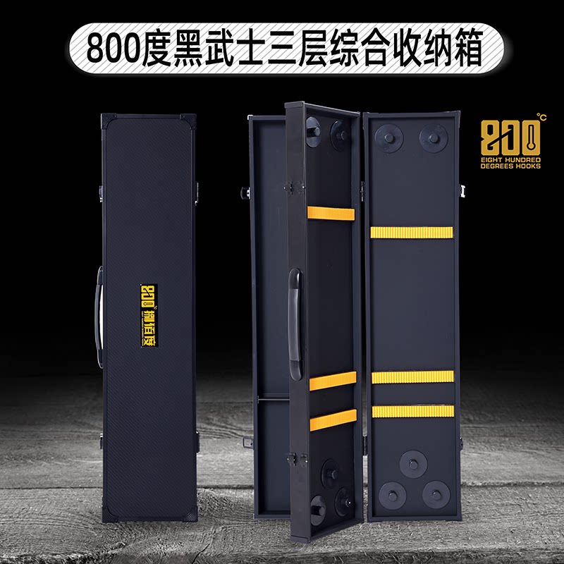 800度三层收纳箱多功能渔具包铝图片