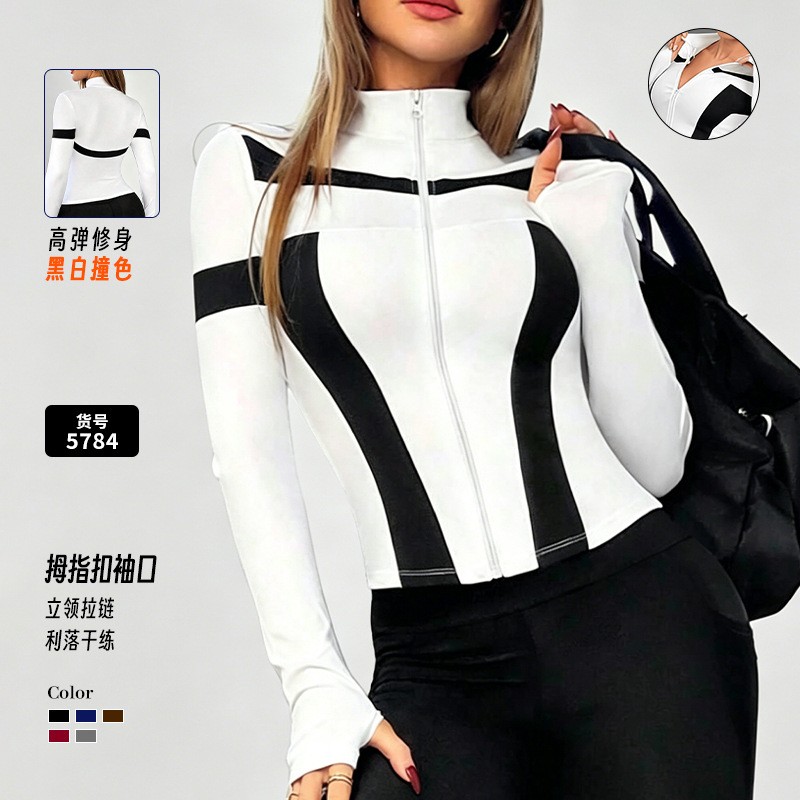 立领撞色条纹瑜伽外套吸汗