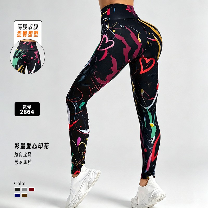 3D印花高腰提臀显瘦瑜伽裤女