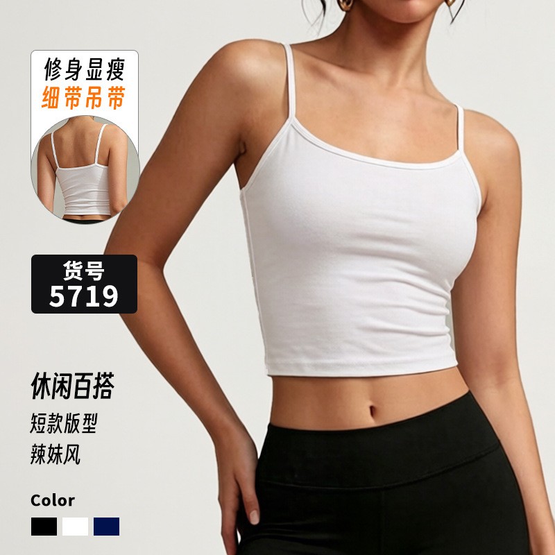 欧美运动背心女健身文胸内衣美背跑步瑜伽背心吊带细肩带性感上衣
