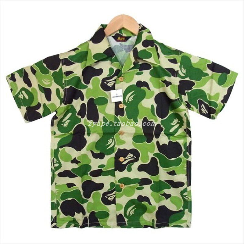 BAPE绿迷彩夏威夷短袖衬衫