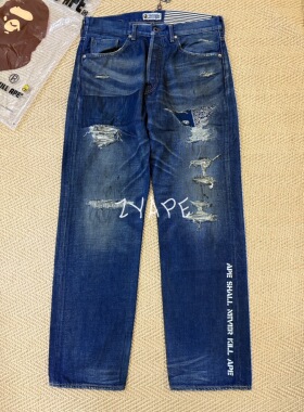 BAPE TYPE2 DAMAGE DENIM ZOZO限定破坏牛王迷彩补丁水洗牛仔裤