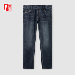 素裤 海一家五袋款 水洗工艺刺绣元 2025年秋冬新品 子男 牛仔裤