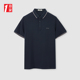 2025夏季 POLO衫 新款 短袖 简约字母青年男士 海一家撞色翻领POLO衫