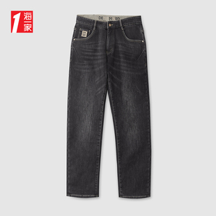 2025年秋季 牛仔裤 新款 时尚 子男 海一家时尚 合体直筒裤 五袋款