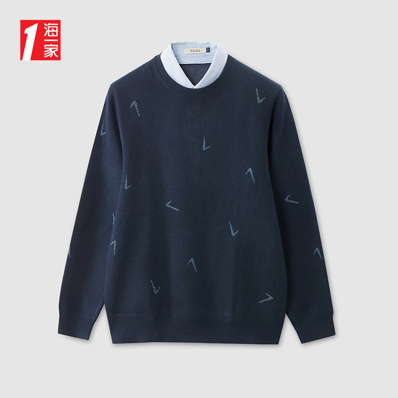 海一家满身花纹双领针织衫2025年秋冬新款保暖男士毛衣,男装,针织衫/毛衣,淘宝优惠券,粉丝福利购,淘宝优惠卷