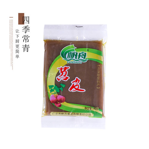 四川火锅鲜苕皮140g*10袋