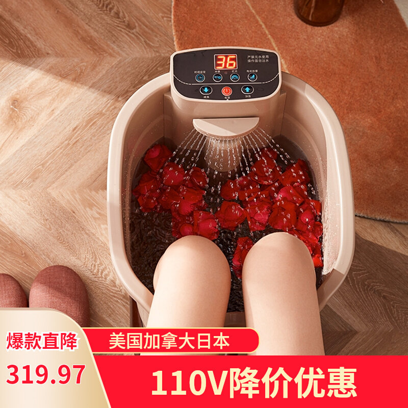 110v桶足浴盆电动按摩全自动泡脚机恒温盆小腿Foot bath machine
