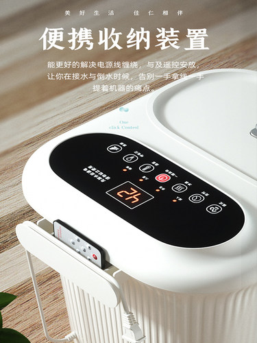 110V US Standard Foldable Electric Foot Bath with Red Light
