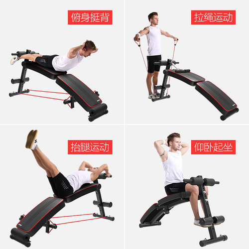 equipment仰卧板/健腹板女女