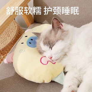 猫咪枕头睡垫靠枕宠物专用垫子睡觉小垫子宠物猫陪睡枕时尚高颜值