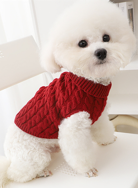比熊针织拜年毛衣小型犬狗狗外出冬天保暖衣服泰迪约克夏新年背心