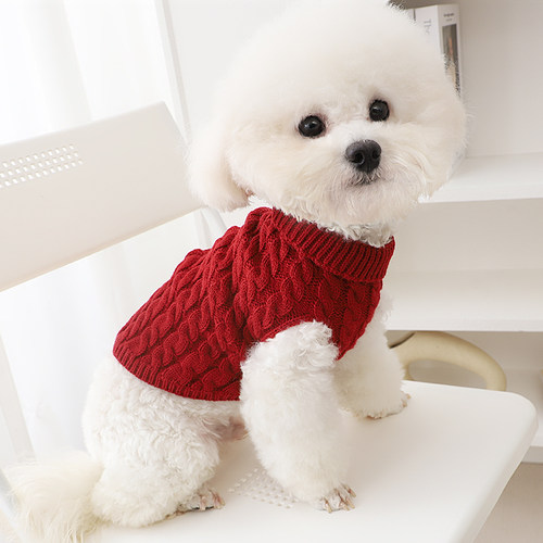比熊针织毛衣小型犬狗狗外出
