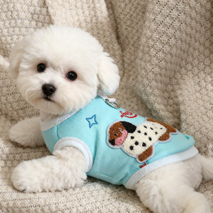 狗狗秋冬衣服小型犬冬天保暖厚款冬装比熊冬季可牵引卡通抓绒背心