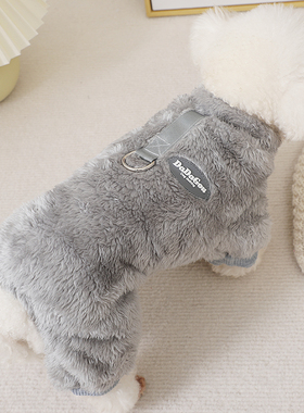 狗狗衣服秋冬外出保暖防寒棉服宠物小狗雪纳瑞可爱暖色加厚四脚衣