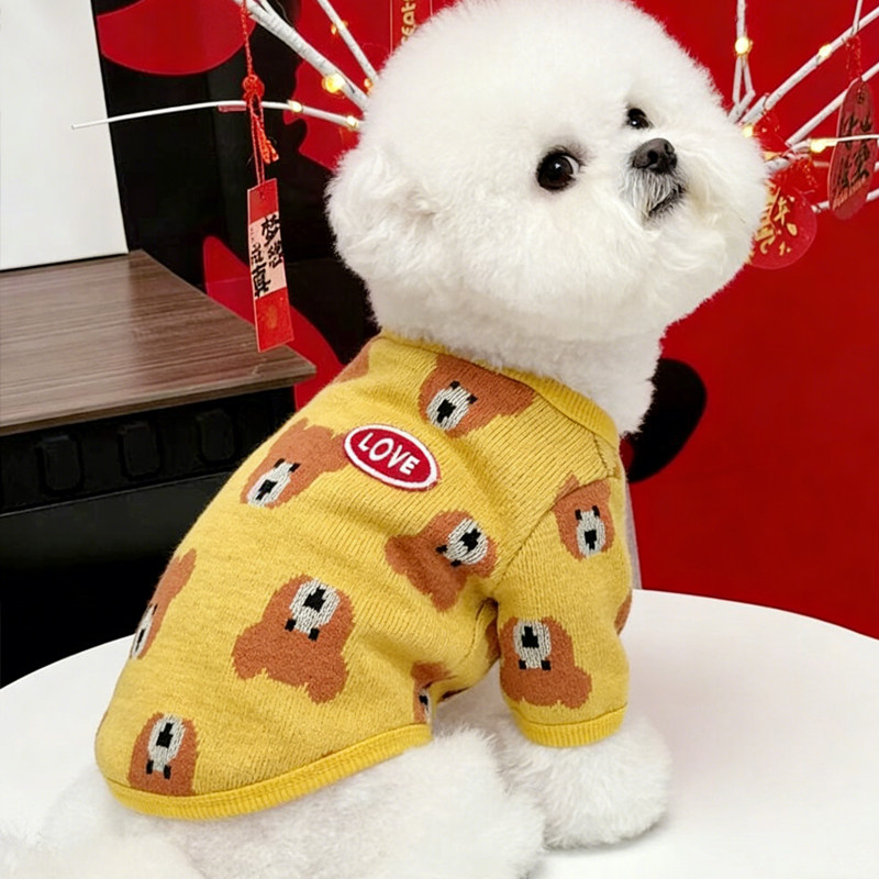 狗狗衣服小型犬冬天厚款保暖针织衫两脚比熊宠物户外小熊图案毛衣,宠物/宠物食品及用品,狗宠物服装/雨衣,淘宝优惠券,粉丝福利购,淘宝优惠卷