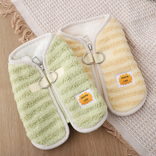 小狗衣服冬季可牵引棉背心比熊冬天保暖时尚简约拉链马甲泰迪秋装