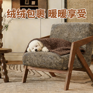 狗狗冬季保暖毛毯睡觉用保暖被子狗窝狗睡垫子咖色菠萝纹马尔济斯