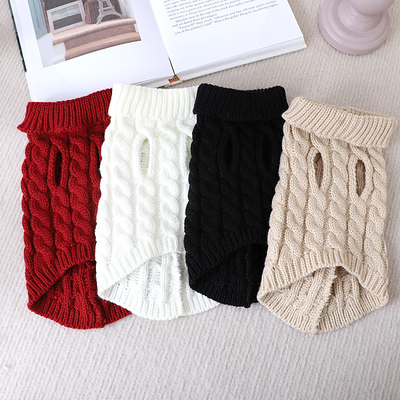 小狗狗毛衣秋冬加厚比熊专用衣服