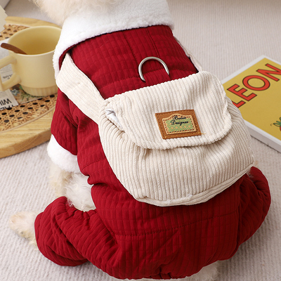 小体比熊衣服带牵引环