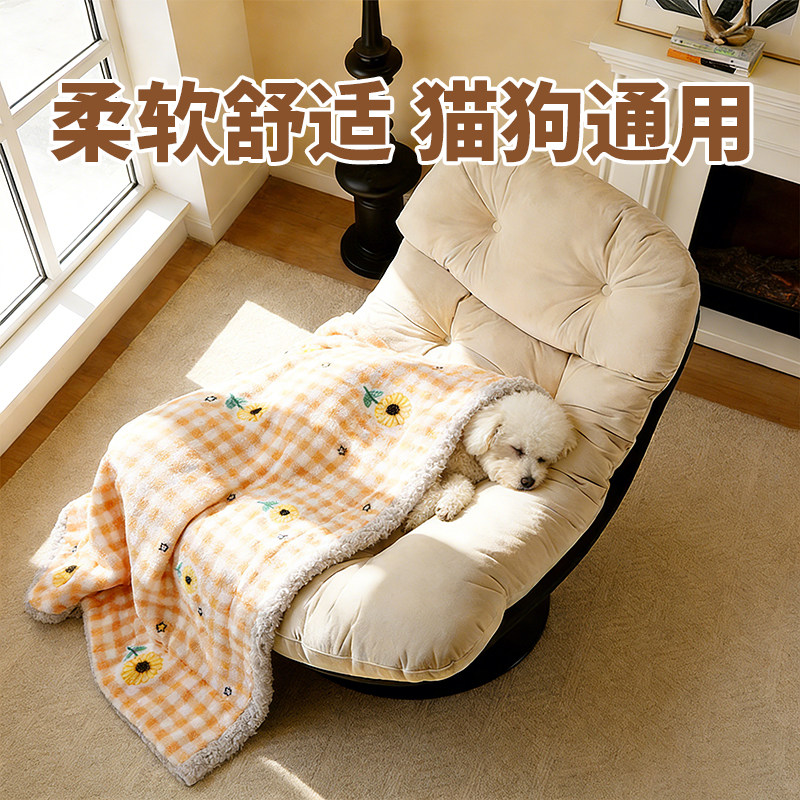 狗狗毛毯睡觉被子冬加厚小狗毯子羊羔绒可水洗四季通用沙发地毯窝,宠物/宠物食品及用品,猫狗垫子,淘宝优惠券,粉丝福利购,淘宝优惠卷