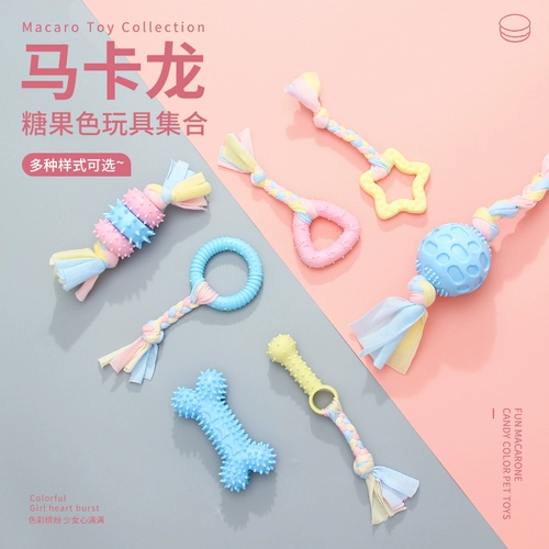 Собачья игрушечная бал, собачья игрушка, щенки питомец плюшевые плюшевые собаки комбинация конфет с конфеткой