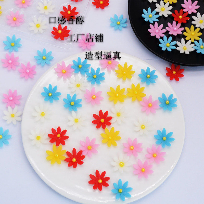 翻糖粉色小花蛋糕装饰糖花插片八瓣花糖花蕾丝边花朵烘焙小雏菊花