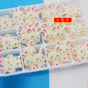 小兔子蛋糕装饰巧克力摆件六一儿童节插片可食用创意饰品烘焙配件