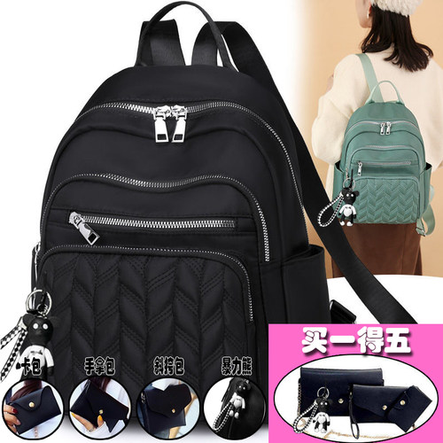 牛津布妈背包旅游行v双肩