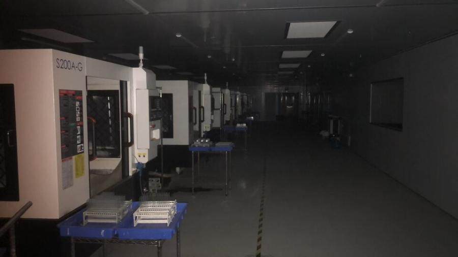 3月19日阜阳全自动数控机床设备编号85130246网络拍卖公告