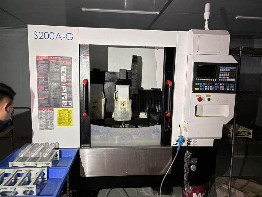 1月27日阜阳全自动数控机床设备编号85130243网络拍卖公告