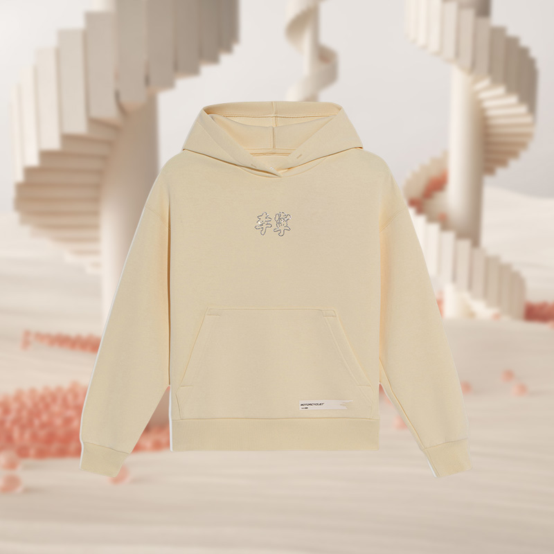 【李宁正品】春季女款休闲运动舒适连帽套头卫衣AWDS046