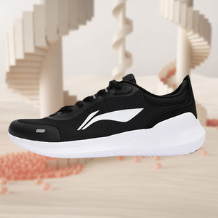 新款 正品 夏季 減震跑步板鞋 AGLS134 網面輕質 李寧女休閑鞋 透氣