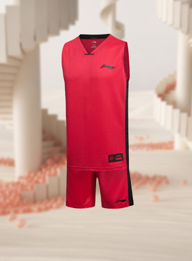 李宁篮球服套装男 团购球衣训练队服比赛运动服定制印字号AATK003