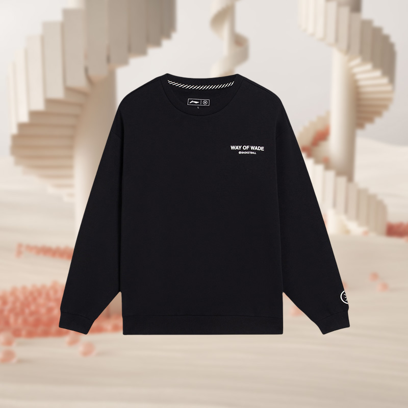 李宁正品男子新款韦德系列宽松舒适休闲保暖卫衣AWDS813