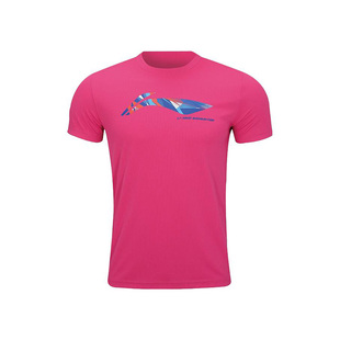 儿童圆领透气凉爽羽毛球运动短袖 夏季 T恤AHSR796 李宁正品 Lining