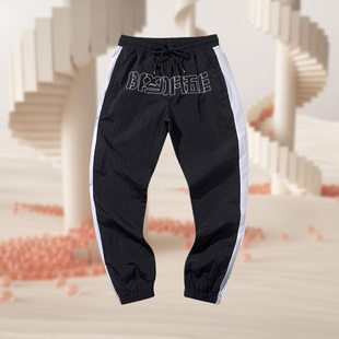 中国李宁春夏系列男女同款 AYKQ247 篮球收口运动长裤