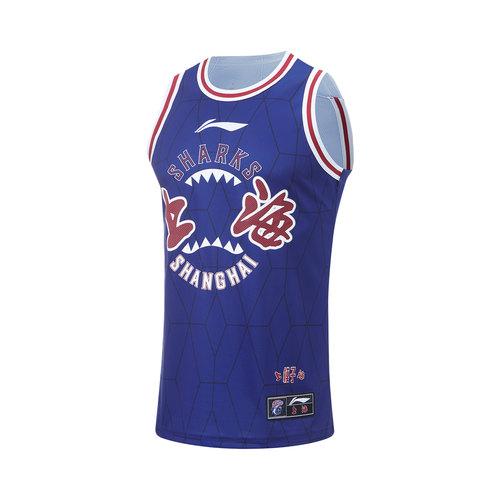 Lining/李宁正品冬季男子专业篮球系列凉爽圆领无袖背心AAYT887