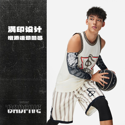 李宁正品男女同款运动护臂