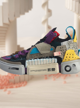 李宁运动时尚鞋中国李宁ESSENCE2SFS女子篮球春百搭休闲鞋AGBQ066