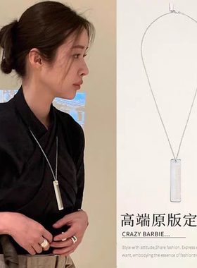 金银色梳子项链黑绳吊坠毛衣链女