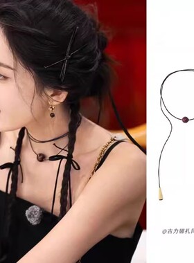 古力娜扎虎眼石皮绳项链毛衣链女
