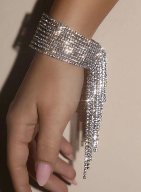 轻奢闪钻宽流苏手镯开口手环手链