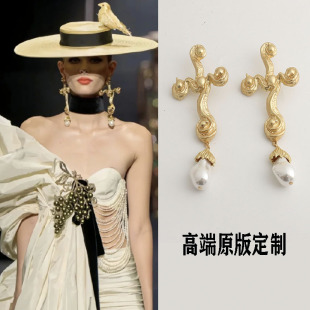 高级感夸张珍珠吊坠耳饰 欧美秀场宫廷风肌理纹十字架耳环2025新款